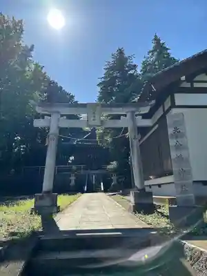 北八幡神社(東京都)