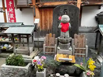 上徳寺(京都府)