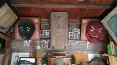大瀬神社の本殿