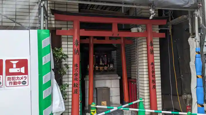 朝日稲荷神社の末社・摂社