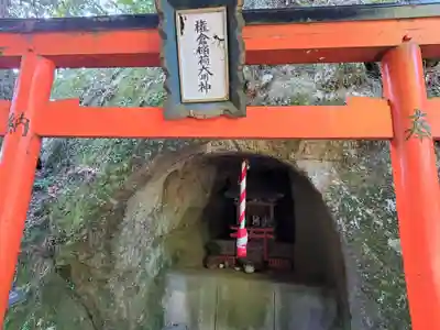 大龍寺の末社・摂社