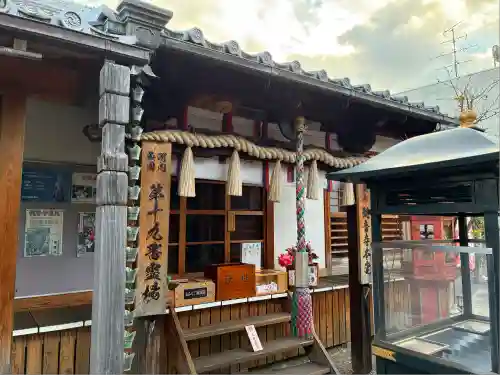 観音寺(大阪府)