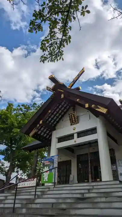 手稲神社(北海道)