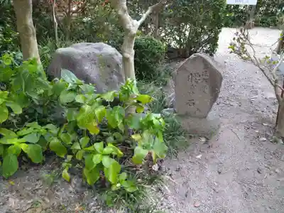 推古天皇社(奈良県)