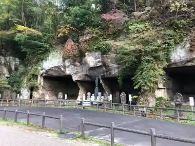 瑞巌寺(宮城県)