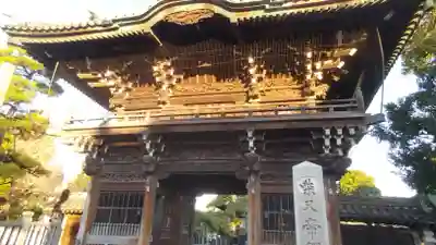 題経寺（柴又帝釈天）(東京都)