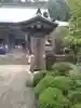 宝珠山 立石寺のその他建物