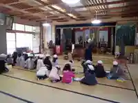 白狐山光星寺(山形県)