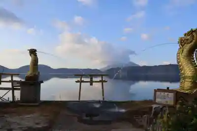 金豊龍神社(鹿児島県)