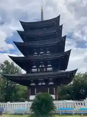 覚王山 日泰寺の塔