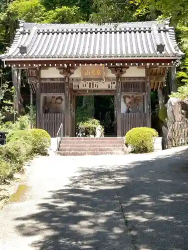 花山院菩提寺の山門