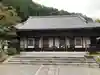 崇禅寺(群馬県)