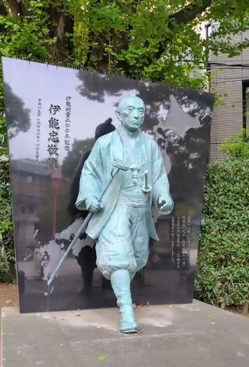 富岡八幡宮(東京都)