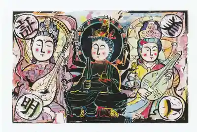 大麦神社(栃木県)