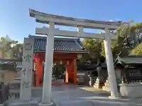 西宮神社(兵庫県)