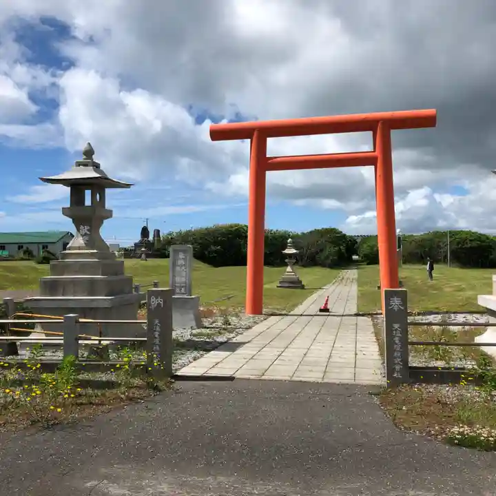 天塩厳島神社の鳥居