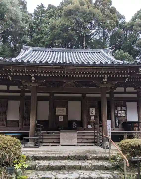岩船寺(京都府)
