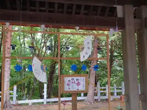 上川神社のその他建物