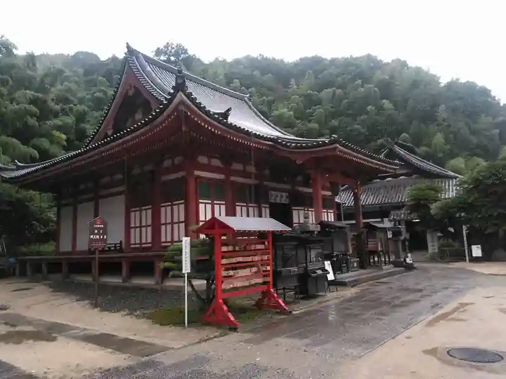 明王院の本殿・本堂