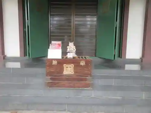 円福寺(東京都)