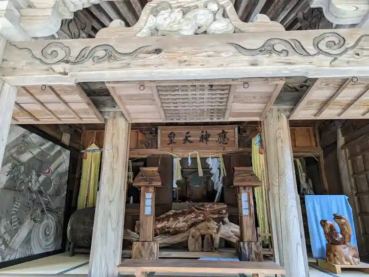 縣主神社(岡山県)