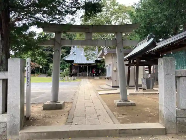 尉殿神社の鳥居