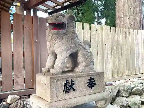 津田神社の狛犬