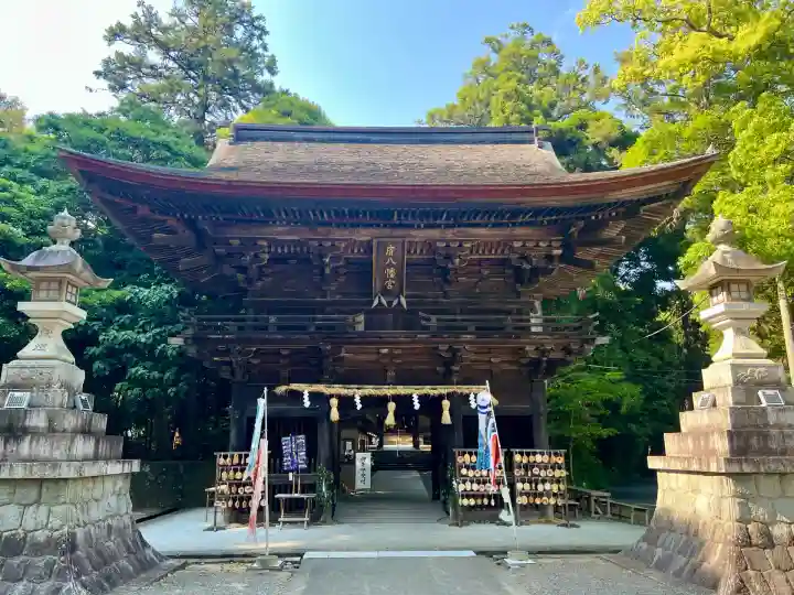 府八幡宮(静岡県)