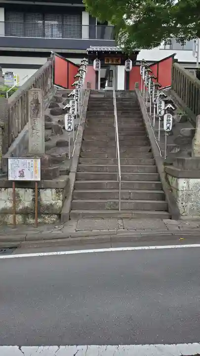 清立院(東京都)