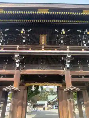 真清田神社(愛知県)