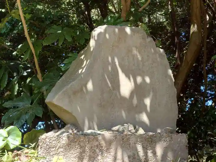 玉崎神社(千葉県)