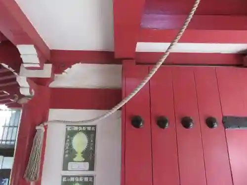 真光院のその他建物