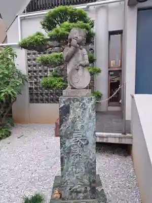 長泰寺(東京都)