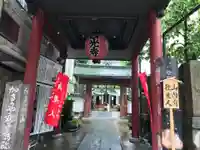 西光寺の山門・神門
