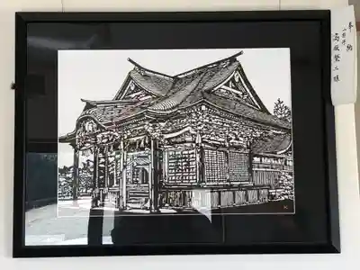 八重垣神社(宮城県)