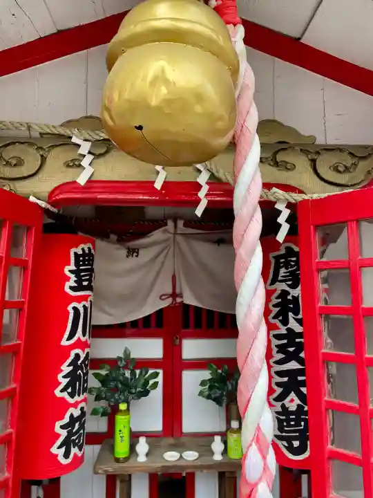 日先神社の{uncategorized: "未分類", other: "その他", undefined: "問題あり", building: "その他建物", grave: "お墓", sacred_gate: "鳥居", guardian: "狛犬", statue: "像", buddha: "仏像", history: "歴史", nature: "自然", garden: "庭園", animal: "動物", pagoda: "塔", temizu: "手水舎", mountain_gate: "山門・神門", sanctuary: "本殿・本堂", subordinate: "末社・摂社", art: "芸術", scenery: "景色", jizo: "地蔵", ema: "絵馬", goshuin: "御朱印", omikuji: "おみくじ", items: "授与品その他", amulet: "お守り", goshuincho: "御朱印帳", eats: "食事", festival: "お祭り", votive_dance: "神楽", shichigosan: "七五三参", wedding: "結婚式", experience: "体験その他", initially: "初詣", around: "周辺", anti_infection: "感染症対策"}