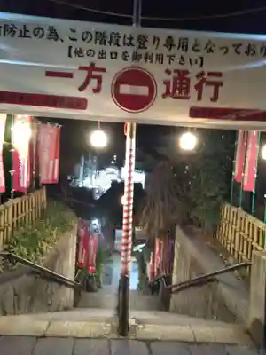 弘明寺(神奈川県)