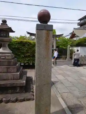 晴明神社のその他建物