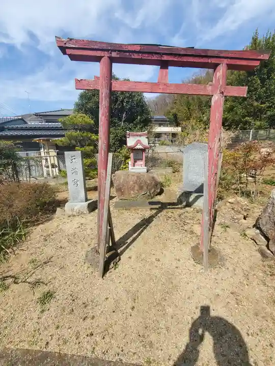 天満宮(大月町)(栃木県)