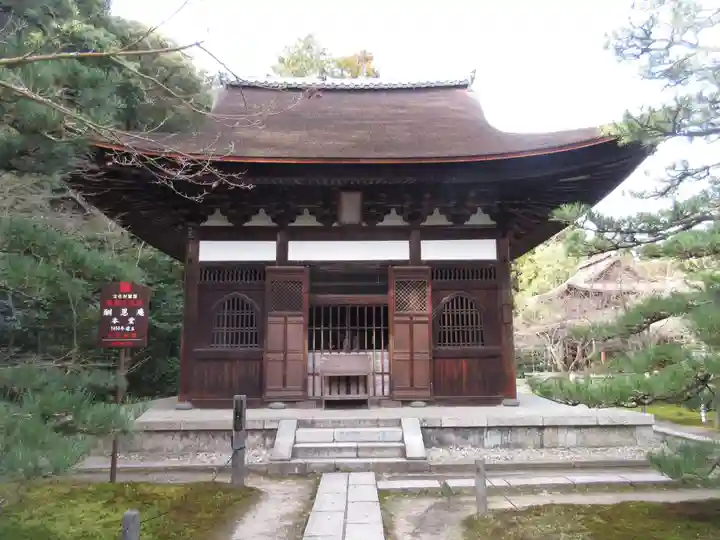 酬恩庵一休寺(京都府)