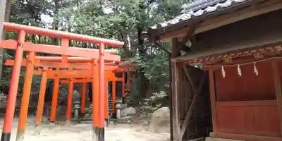 新屋坐天照御魂神社(大阪府)