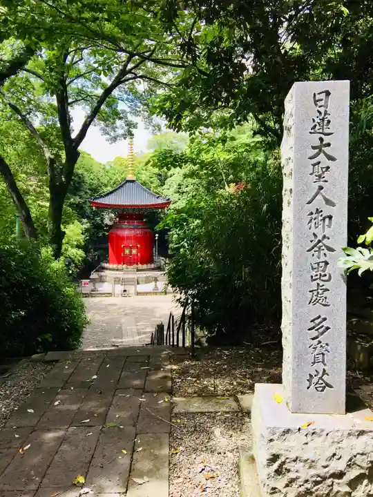 池上本門寺のその他建物