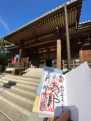 輪王寺両大師堂(寛永寺輪王殿)のその他建物