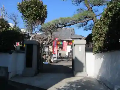 西光寺の山門・神門