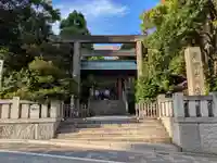 東京大神宮(東京都)