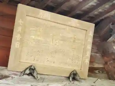 多聞寺のその他建物