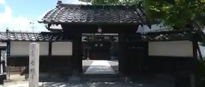 吉祥寺の{uncategorized: "未分類", other: "その他", undefined: "問題あり", building: "その他建物", grave: "お墓", sacred_gate: "鳥居", guardian: "狛犬", statue: "像", buddha: "仏像", history: "歴史", nature: "自然", garden: "庭園", animal: "動物", pagoda: "塔", temizu: "手水舎", mountain_gate: "山門・神門", sanctuary: "本殿・本堂", subordinate: "末社・摂社", art: "芸術", scenery: "景色", jizo: "地蔵", ema: "絵馬", goshuin: "御朱印", omikuji: "おみくじ", items: "授与品その他", amulet: "お守り", goshuincho: "御朱印帳", eats: "食事", festival: "お祭り", votive_dance: "神楽", shichigosan: "七五三参", wedding: "結婚式", experience: "体験その他", initially: "初詣", around: "周辺", anti_infection: "感染症対策"}