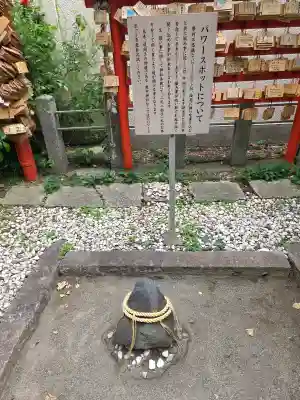 庚申神社の{uncategorized: "未分類", other: "その他", undefined: "問題あり", building: "その他建物", grave: "お墓", sacred_gate: "鳥居", guardian: "狛犬", statue: "像", buddha: "仏像", history: "歴史", nature: "自然", garden: "庭園", animal: "動物", pagoda: "塔", temizu: "手水舎", mountain_gate: "山門・神門", sanctuary: "本殿・本堂", subordinate: "末社・摂社", art: "芸術", scenery: "景色", jizo: "地蔵", ema: "絵馬", goshuin: "御朱印", omikuji: "おみくじ", items: "授与品その他", amulet: "お守り", goshuincho: "御朱印帳", eats: "食事", festival: "お祭り", votive_dance: "神楽", shichigosan: "七五三参", wedding: "結婚式", experience: "体験その他", initially: "初詣", around: "周辺", anti_infection: "感染症対策"}