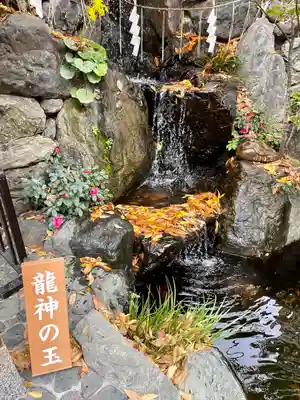 蛇窪神社(東京都)