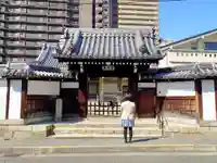 薬王寺の山門・神門